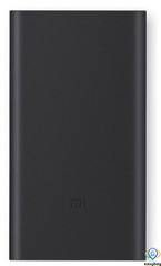 Xiaomi Mi Power Bank 2 10000mAh Black