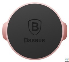 Автотримач Baseus Small ears series Magnetic suction bracket (Flat type) Rose Gold