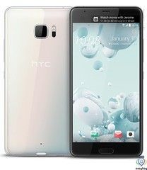 HTC U Ultra 64Gb (Ice White) 1 sim