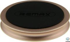 Автотримач Remax RM - C30 Gold