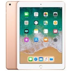 Apple iPad 2018 32GB Wi - Fi Gold (MRJN2)
