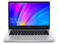 Xiaomi RedmiBook 14 i5 10th 8/512Gb/MX250 Silver (JYU4165CN)