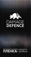 Поліуретанова плівка Damage Defence Meizu 16th