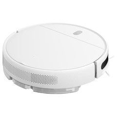 Xiaomi MiJia G1 Robot Vacuum Mop Essential MJSTG1