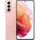 Смартфон Samsung Galaxy S21 SM - G9910 8/256GB Phantom Pink