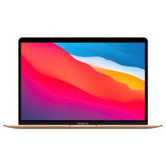 Ноутбук Apple MacBook Air 13" Gold Late 2020 (Z12A000FM)