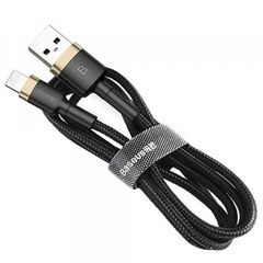 USB кабель Baseus Cafule for Ligtning 1.5A/2m. Black - gold