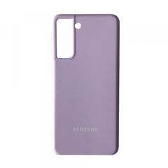 Silicone Case Full for Samsung S21 Lilac
