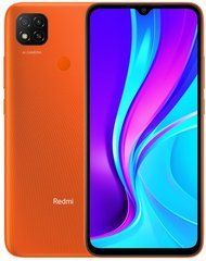 Смартфон Xiaomi Redmi 9C NFC 2/32GB Sunrise Orange