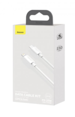 Кабель USB Baseus  Simple Wisdom Data Cable Kit Lightning - Type - C (20W)  (1.5M) 2шт. Білий