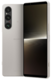 Смартфон Sony Xperia 1 V 12/256GB Silver
