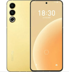 Смартфон Meizu 20 12/256GB Yellow